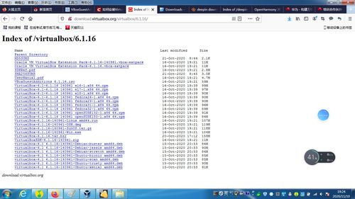 华为电脑怎么安装windows10(华为电脑安装Windows 10操作系统详细教程) 华为电脑怎么安装windows10(华为电脑安装Windows 10操作系统详细教程)