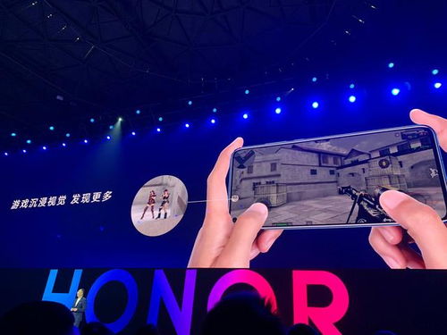 华为v20怎么变电脑(华为V20变身电脑,移动智能与桌面计算的融合) 华为v20怎么变电脑(华为V20变身电脑,移动智能与桌面计算的融合)