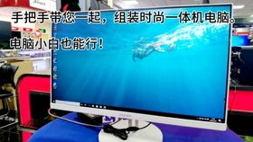 华为电脑买贵怎么办(华为电脑买贵了的应对策略) 华为电脑买贵怎么办(华为电脑买贵了的应对策略)