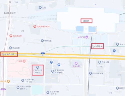 沣川到郑州汽车站多少钱(沣川到郑州汽车站的价格详解) 沣川到郑州汽车站多少钱(沣川到郑州汽车站的价格详解)