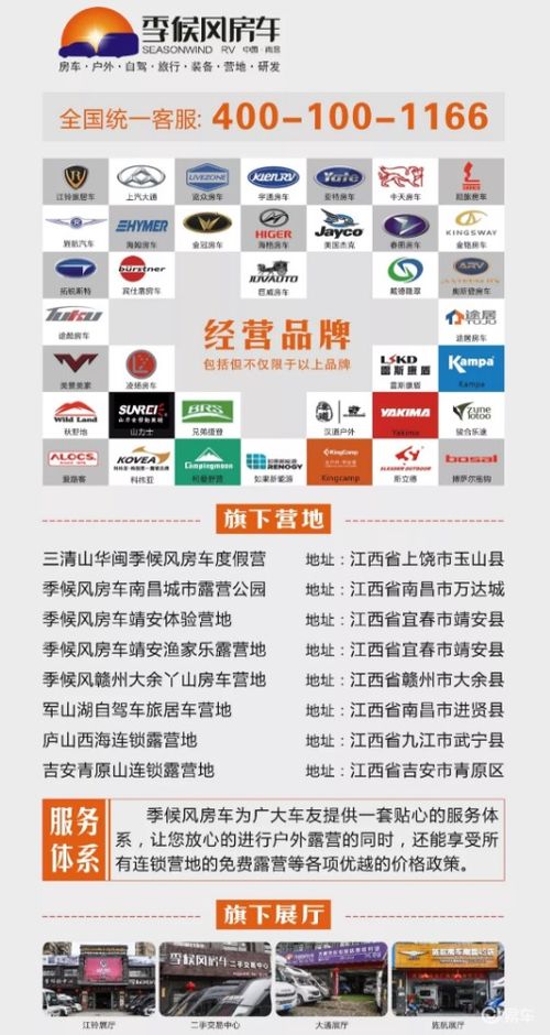 璧山到铜梁汽车票多少钱(璧山到铜梁的汽车票价,费用解析与旅行指南) 璧山到铜梁汽车票多少钱(璧山到铜梁的汽车票价,费用解析与旅行指南)