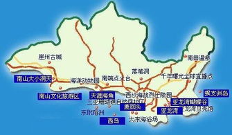 三亚到陵水汽车多少钱(三亚到陵水汽车费用详解) 三亚到陵水汽车多少钱(三亚到陵水汽车费用详解)