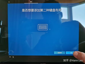 华为手提电脑怎么静音了(华为手提电脑静音解决方案详解) 华为手提电脑怎么静音了(华为手提电脑静音解决方案详解)