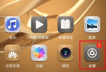 华为电脑怎么样连接网络(华为电脑如何连接网络,详细步骤与解析) 华为电脑怎么样连接网络(华为电脑如何连接网络,详细步骤与解析)