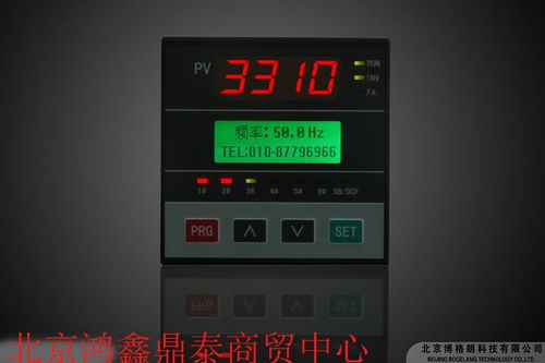 洪日电汽车控制器多少钱(洪日电汽车控制器价格解析) 洪日电汽车控制器多少钱(洪日电汽车控制器价格解析)