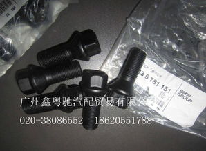 汽车电感避震多少钱一套(汽车电感避震器的价格解析,一套多少钱? 汽车电感避震多少钱一套(汽车电感避震器的价格解析,一套多少钱?