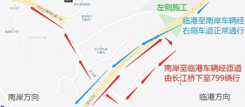 临港到江阴汽车站多少钱(临港到江阴汽车站,票价究竟多少? 临港到江阴汽车站多少钱(临港到江阴汽车站,票价究竟多少?