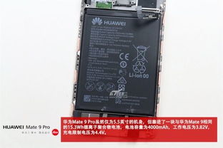 华为电脑按键怎么拆下来(华为电脑按键拆卸指南) 华为电脑按键怎么拆下来(华为电脑按键拆卸指南)