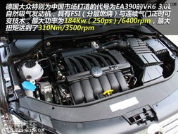 汽车四个消音器多少钱(汽车四个消音器价格解析，了解价格背后的因素)