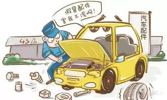 卖汽车配件一年能挣多少(汽车配件销售行业的盈利潜力,一年能挣多少? 卖汽车配件一年能挣多少(汽车配件销售行业的盈利潜力,一年能挣多少?