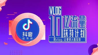 抖音一元秒杀汽车多少钱(抖音一元秒杀汽车究竟价值多少? 抖音一元秒杀汽车多少钱(抖音一元秒杀汽车究竟价值多少?