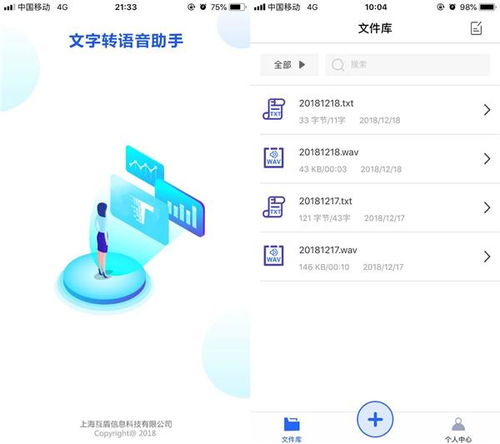华为手机adb怎么连接电脑(华为手机ADB连接电脑的详细步骤指南) 华为手机adb怎么连接电脑(华为手机ADB连接电脑的详细步骤指南)