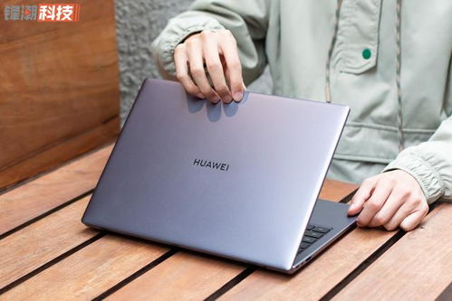 华为14电脑触屏怎么设置(华为MateBook 14电脑触屏设置指南) 华为14电脑触屏怎么设置(华为MateBook 14电脑触屏设置指南)