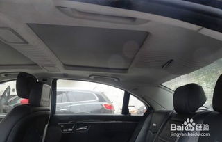 汽车清理车顶多少钱一次(汽车清理车顶的费用解析,多少钱一次? 汽车清理车顶多少钱一次(汽车清理车顶的费用解析,多少钱一次?