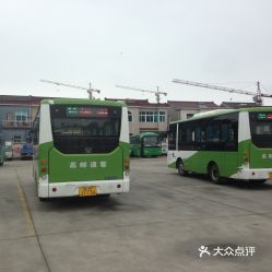 菱塘到东莞汽车站多少钱(菱塘到东莞汽车站的价格详解,费用、路线与出行建议) 菱塘到东莞汽车站多少钱(菱塘到东莞汽车站的价格详解,费用、路线与出行建议)