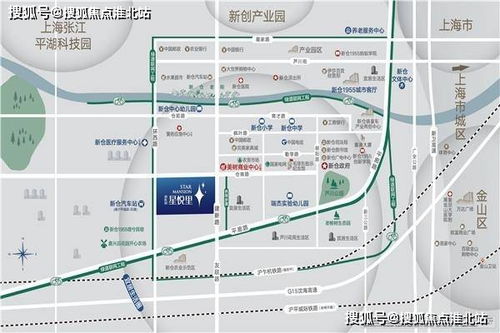 日照到两城汽车站多少钱(日照到两城汽车站交通费用详解)