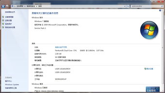 华为电脑想加硬盘怎么加(华为电脑硬盘升级指南,如何添加硬盘) 华为电脑想加硬盘怎么加(华为电脑硬盘升级指南,如何添加硬盘)