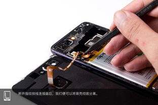 华为的电脑塑料壳怎么拆(华为电脑塑料外壳拆卸指南) 华为的电脑塑料壳怎么拆(华为电脑塑料外壳拆卸指南)