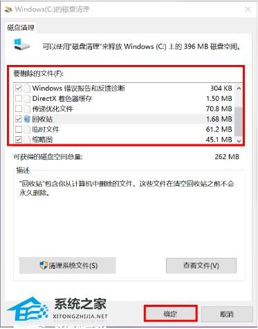 华为电脑怎么删c盘数据(华为电脑如何删除C盘数据,操作指南与注意事项) 华为电脑怎么删c盘数据(华为电脑如何删除C盘数据,操作指南与注意事项)