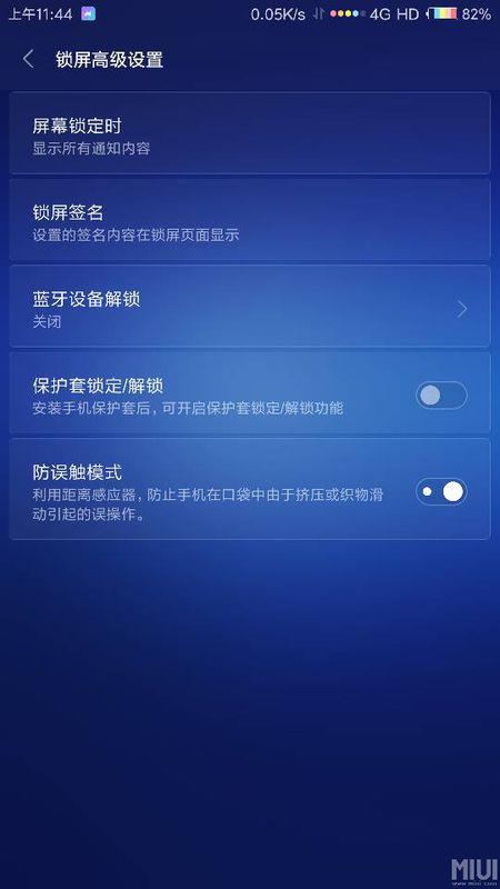 华为电脑磁贴模式怎么关(华为电脑磁贴模式关闭方法详解) 华为电脑磁贴模式怎么关(华为电脑磁贴模式关闭方法详解)