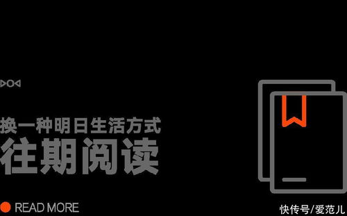 怎么用华为小艺开电脑(如何用华为小艺开启电脑,智能生活的便捷之道) 怎么用华为小艺开电脑(如何用华为小艺开启电脑,智能生活的便捷之道)