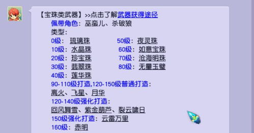 长安汽车轮胎气压多少p(长安汽车轮胎气压标准解析) 长安汽车轮胎气压多少p(长安汽车轮胎气压标准解析)