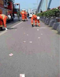 有人高空撒1000万现金?警方回应(有人高空撒下千万现金?警方回应背后的真相与法律责任) 有人高空撒1000万现金?警方回应(有人高空撒下千万现金?警方回应背后的真相与法律责任)