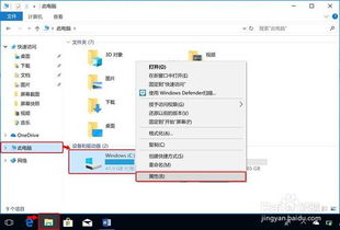 华为电脑设置怎么不卡顿(华为电脑设置优化指南,实现流畅不卡顿的体验) 华为电脑设置怎么不卡顿(华为电脑设置优化指南,实现流畅不卡顿的体验)