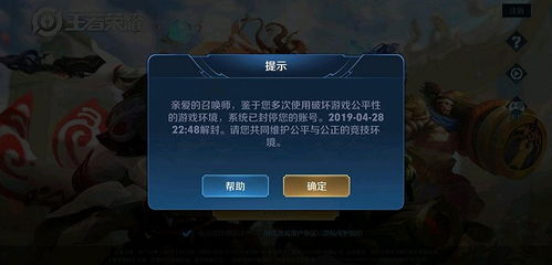 华为怎么玩电脑原神账号(华为与原神,电脑游戏账号的完美结合) 华为怎么玩电脑原神账号(华为与原神,电脑游戏账号的完美结合)