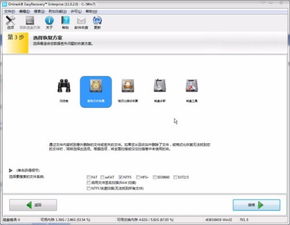 华为电脑怎么改主页图标(华为电脑主页图标修改步骤详解) 华为电脑怎么改主页图标(华为电脑主页图标修改步骤详解)