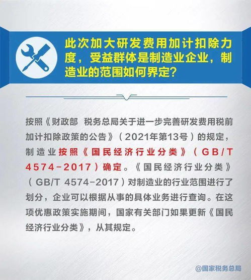 平谷汽车配件多少钱一件(平谷汽车配件价格概览,了解汽车配件多少钱一件) 平谷汽车配件多少钱一件(平谷汽车配件价格概览,了解汽车配件多少钱一件)