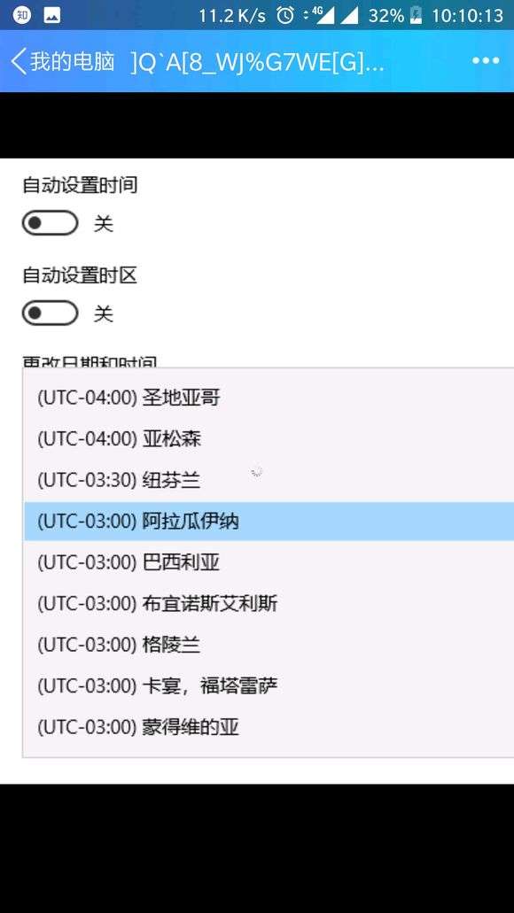 华为电脑被偷了怎么办(华为电脑被盗应对策略与后续行动指南) 华为电脑被偷了怎么办(华为电脑被盗应对策略与后续行动指南)