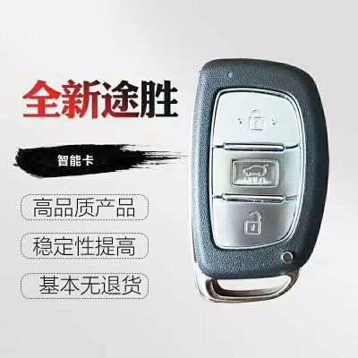 五华区配汽车锁费用多少(五华区配汽车锁费用详解) 五华区配汽车锁费用多少(五华区配汽车锁费用详解)
