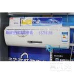 出租汽车空调加氟多少钱(出租汽车空调加氟价格解析) 出租汽车空调加氟多少钱(出租汽车空调加氟价格解析)