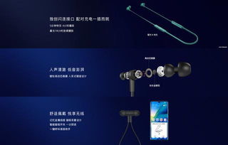 华为手提电脑怎么连接蓝牙(华为手提电脑蓝牙连接详解) 华为手提电脑怎么连接蓝牙(华为手提电脑蓝牙连接详解)