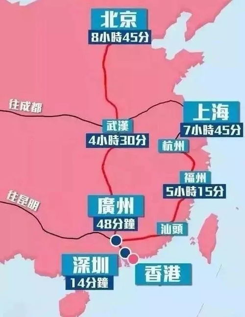 板田至自贡汽车票多少钱(板田至自贡汽车票价详解) 板田至自贡汽车票多少钱(板田至自贡汽车票价详解)