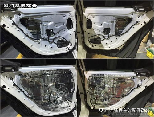 汽车改装双节温器多少钱(汽车改装双节温器，价格及更多细节探讨)