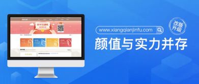 华为电脑广告英文怎么说(华为电脑广告,引领科技与艺术的融合) 华为电脑广告英文怎么说(华为电脑广告,引领科技与艺术的融合)
