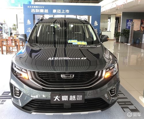 一般汽车加多少空调油好(汽车空调油添加量的合理建议) 一般汽车加多少空调油好(汽车空调油添加量的合理建议)