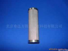 汽车过滤芯有用吗多少钱(汽车过滤芯的作用与价格解析) 汽车过滤芯有用吗多少钱(汽车过滤芯的作用与价格解析)