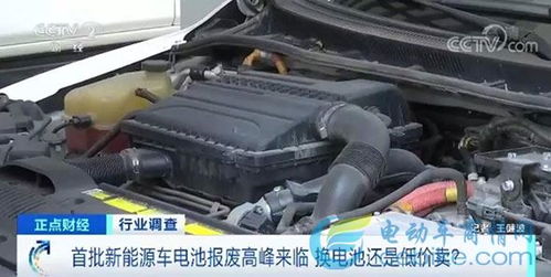 汽车燃油管换一根多少钱(汽车燃油管更换费用解析) 汽车燃油管换一根多少钱(汽车燃油管更换费用解析)