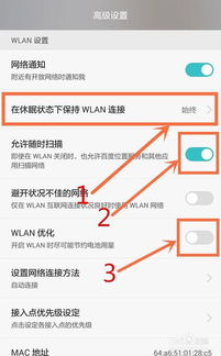 华为电脑切后台怎么搞(华为电脑后台管理,轻松切换与操作) 华为电脑切后台怎么搞(华为电脑后台管理,轻松切换与操作)