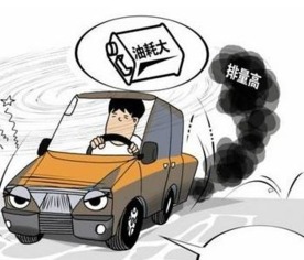 汽车尾气筒多少度会冻坏(汽车尾气筒温度与冻坏现象解析) 汽车尾气筒多少度会冻坏(汽车尾气筒温度与冻坏现象解析)