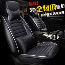 汽车座椅轻改座套多少钱(汽车座椅轻改座套多少钱—关于汽车座椅改造的费用探讨) 汽车座椅轻改座套多少钱(汽车座椅轻改座套多少钱—关于汽车座椅改造的费用探讨)
