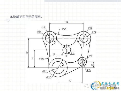 画图纸华为电脑怎么画(华为电脑上画图纸的基本方法与技巧) 画图纸华为电脑怎么画(华为电脑上画图纸的基本方法与技巧)