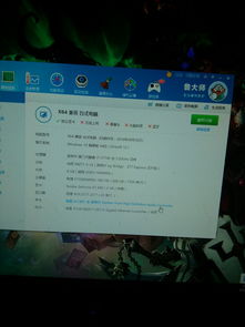 怎么在华为电脑上换壁纸(华为电脑上更换壁纸的详细步骤) 怎么在华为电脑上换壁纸(华为电脑上更换壁纸的详细步骤)