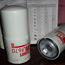 汽车修理店机油滤多少钱(汽车修理店机油滤清器的价格解析) 汽车修理店机油滤多少钱(汽车修理店机油滤清器的价格解析)