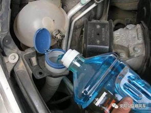 多少度可以放汽车玻璃水(汽车玻璃水的适宜存放温度)