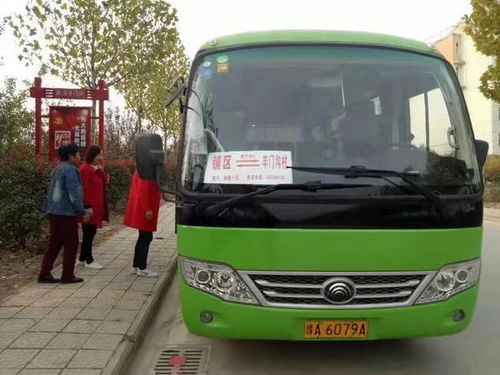 漯河到权寨汽车票多少钱(漯河到权寨汽车票价详解,价格、路线与出行建议) 漯河到权寨汽车票多少钱(漯河到权寨汽车票价详解,价格、路线与出行建议)
