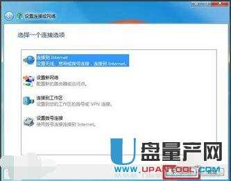华为电脑怎么连接wi-fi(华为电脑连接Wi-Fi的详细步骤指南) 华为电脑怎么连接wi-fi(华为电脑连接Wi-Fi的详细步骤指南)